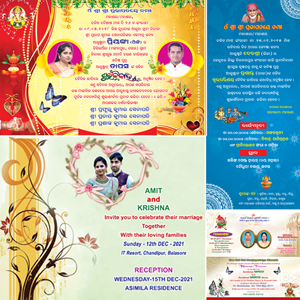 Wedding Invitation Cards